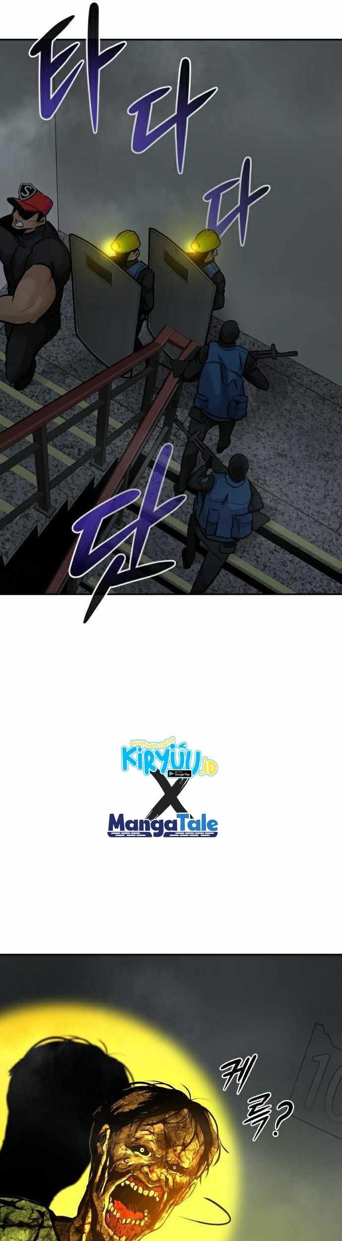 All Rounder Chapter 28 Gambar 43