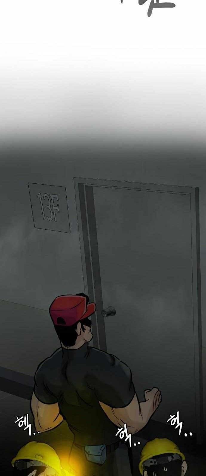 All Rounder Chapter 28 Gambar 46