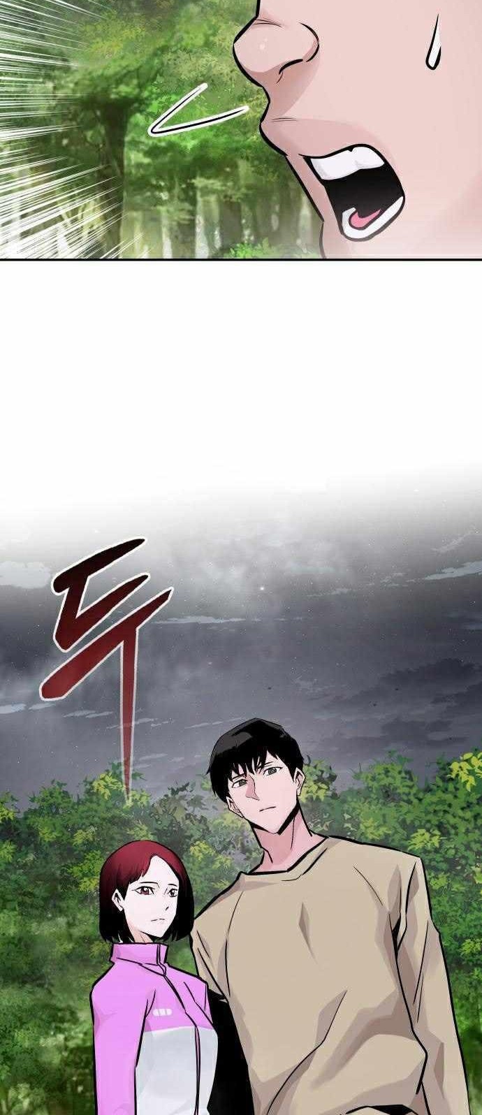 All Rounder Chapter 28 Gambar 3