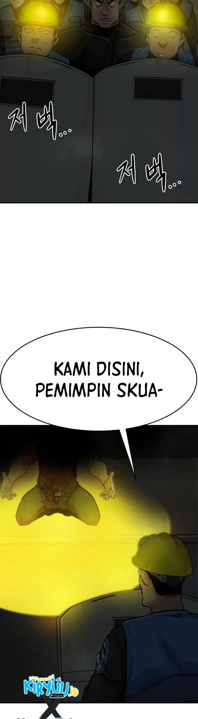 All Rounder Chapter 28 Gambar 56