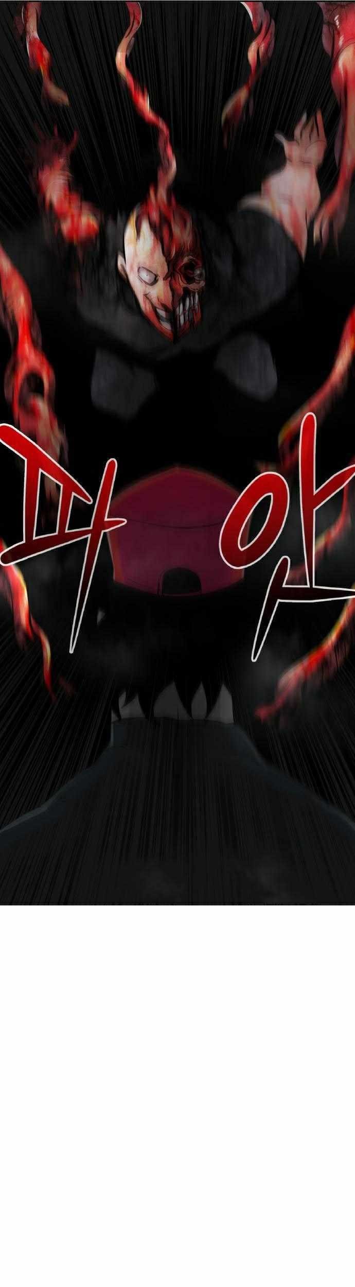 All Rounder Chapter 28 Gambar 75