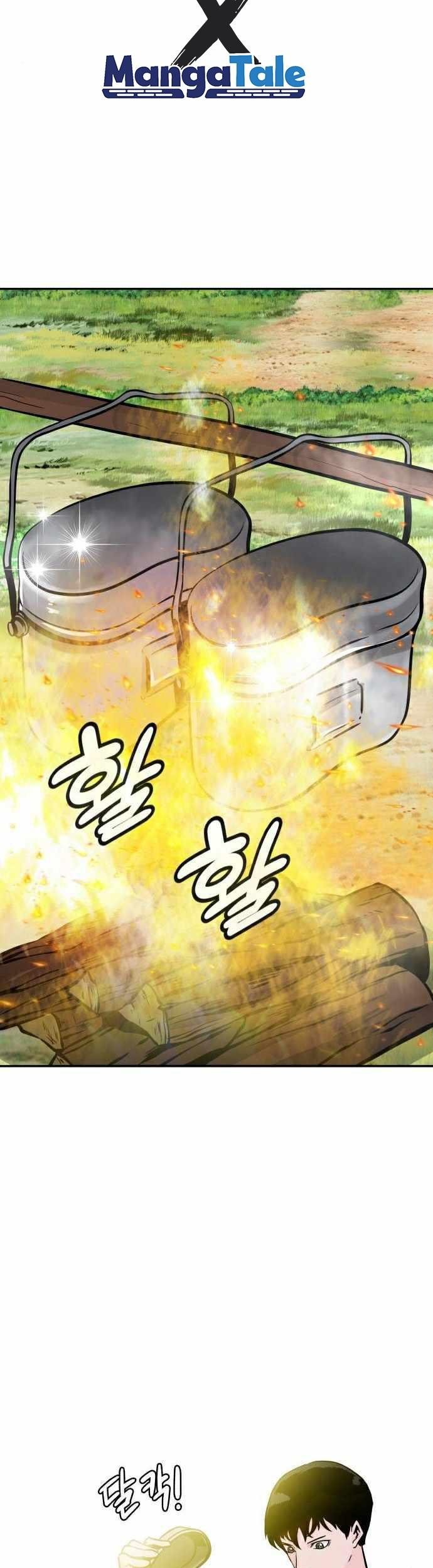 All Rounder Chapter 28 Gambar 15