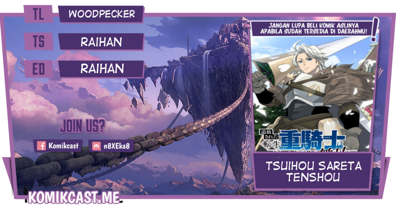 Baca Komik Tsuihou Sareta Tenshou Juu Kishi wa Game Chishiki de Musou Suru Chapter 20 Gambar 1