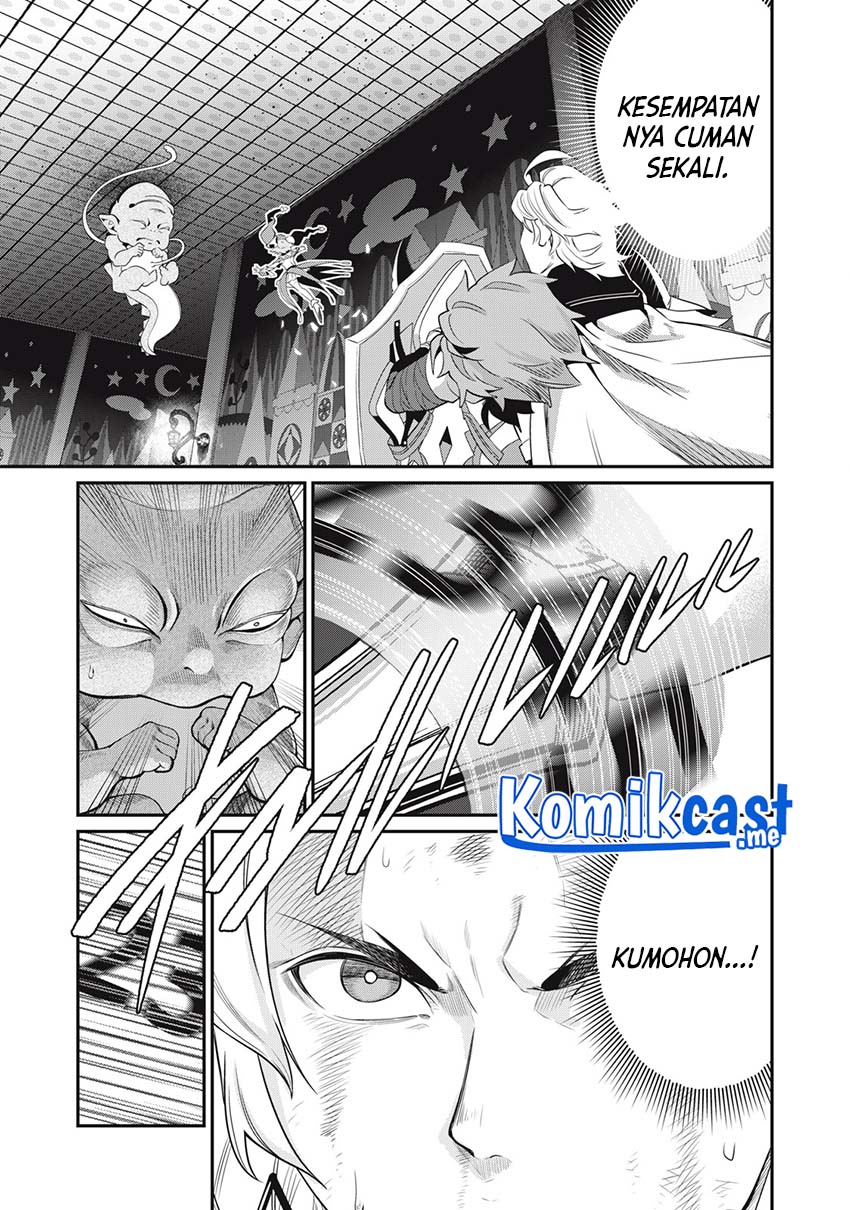 Tsuihou Sareta Tenshou Juu Kishi wa Game Chishiki de Musou Suru Chapter 20 Gambar 12