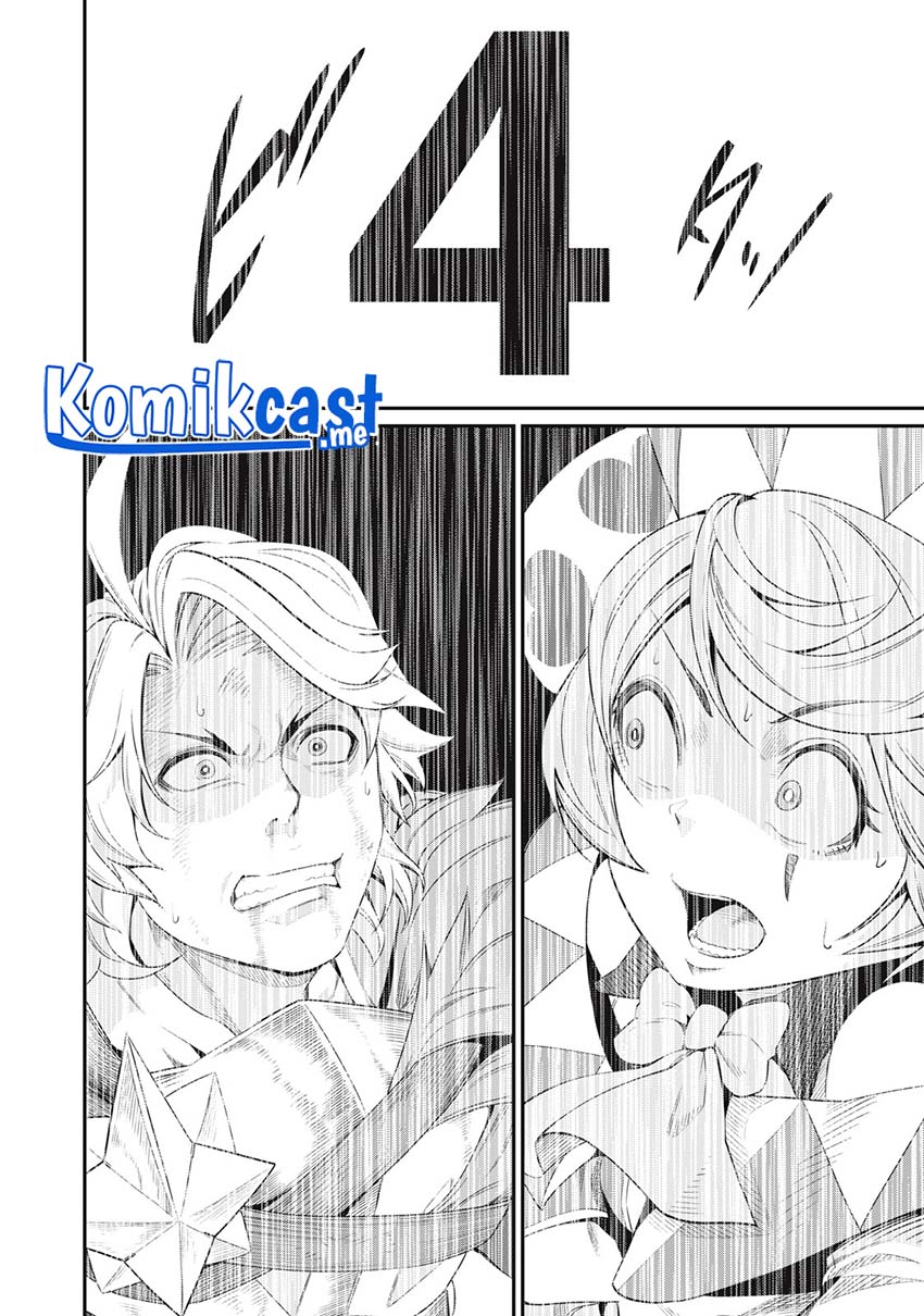 Tsuihou Sareta Tenshou Juu Kishi wa Game Chishiki de Musou Suru Chapter 20 Gambar 13