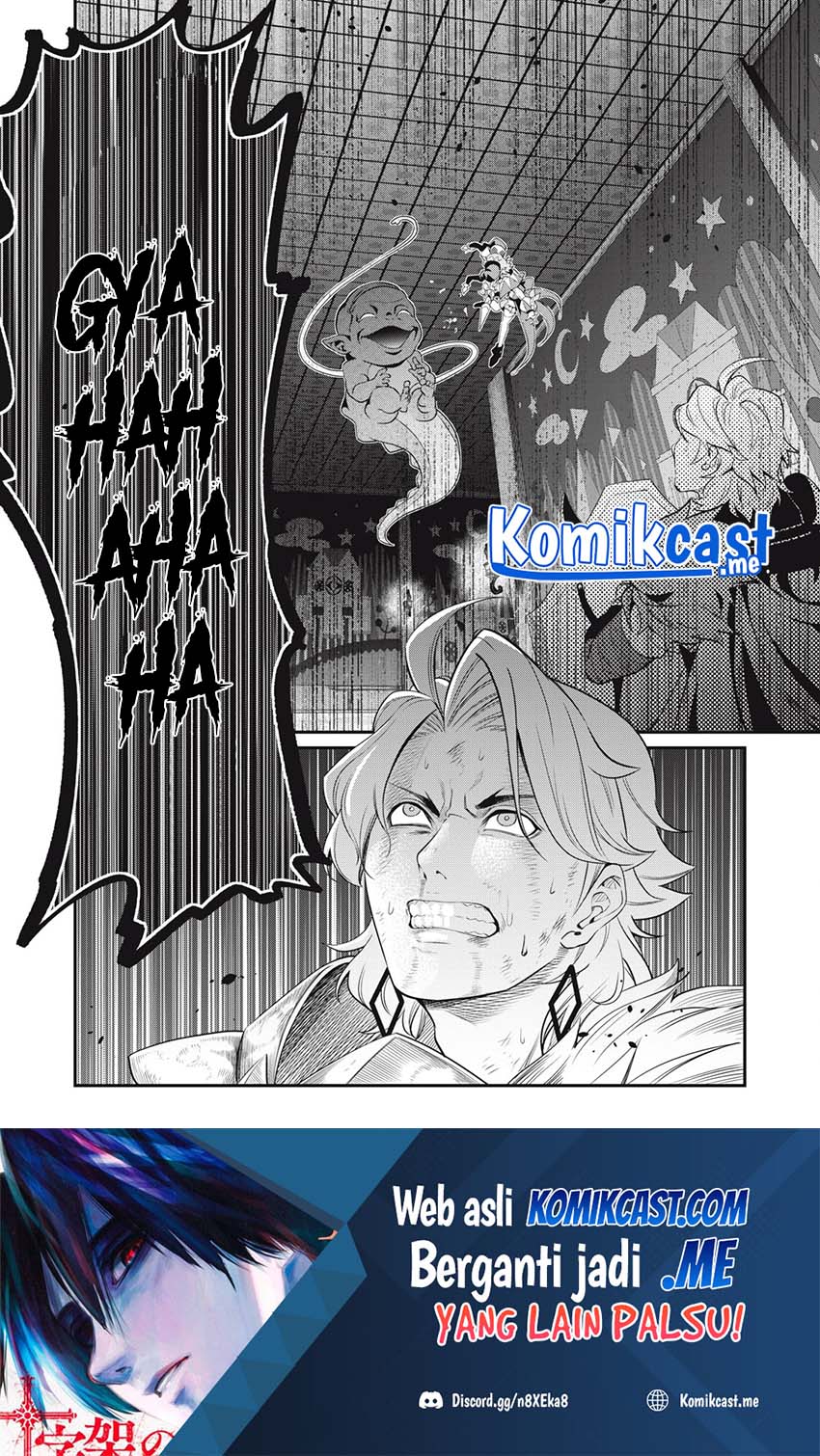 Tsuihou Sareta Tenshou Juu Kishi wa Game Chishiki de Musou Suru Chapter 20 Gambar 15