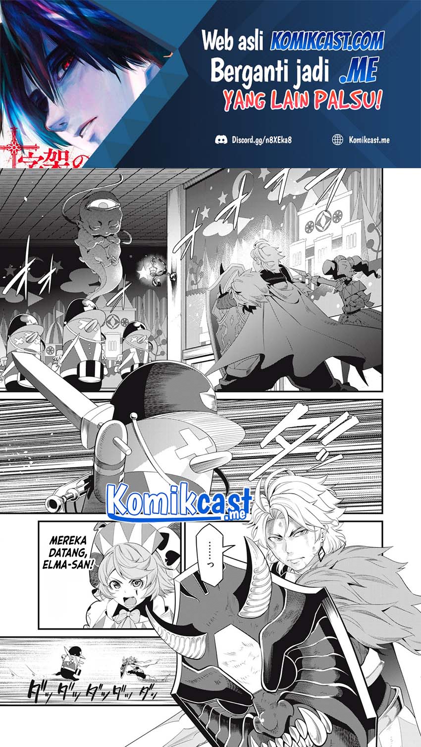 Baca  Tsuihou Sareta Tenshou Juu Kishi wa Game Chishiki de Musou Suru Chapter 20 Gambar 2