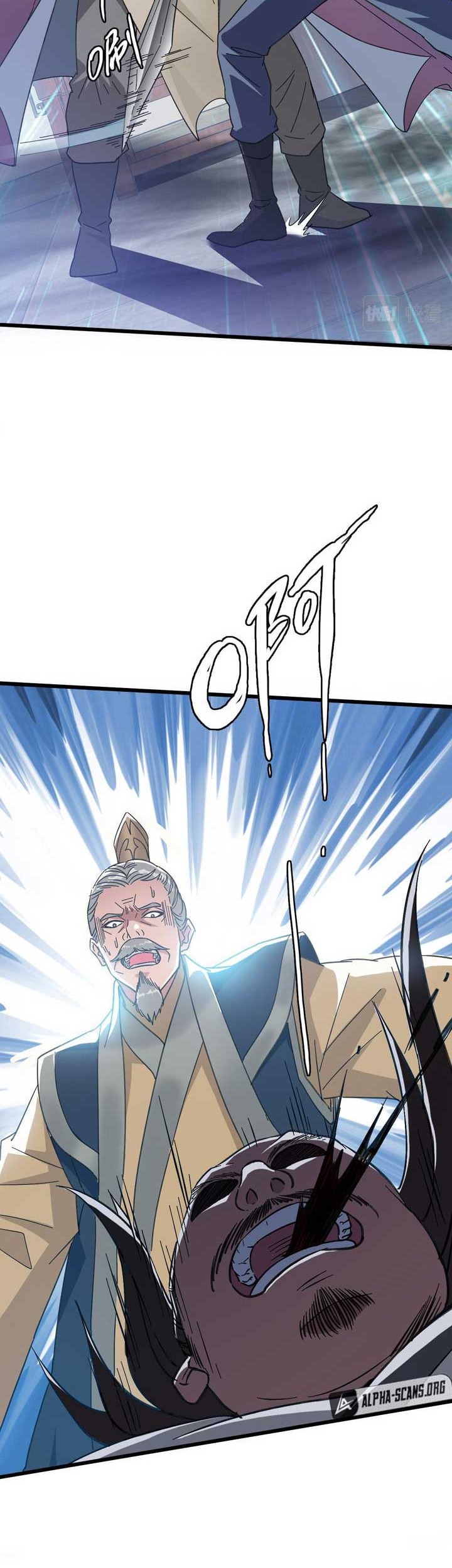 Supreme Taoist (2021) Chapter 55 Gambar 7