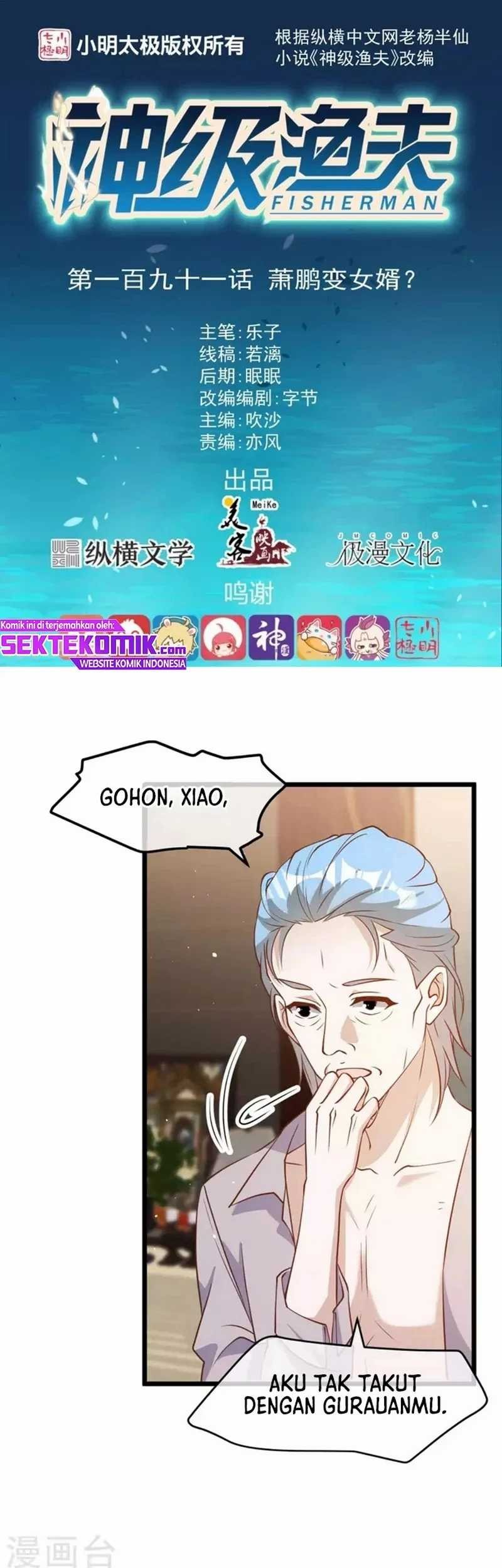 Baca God Fisherman Chapter 191 Gambar 2