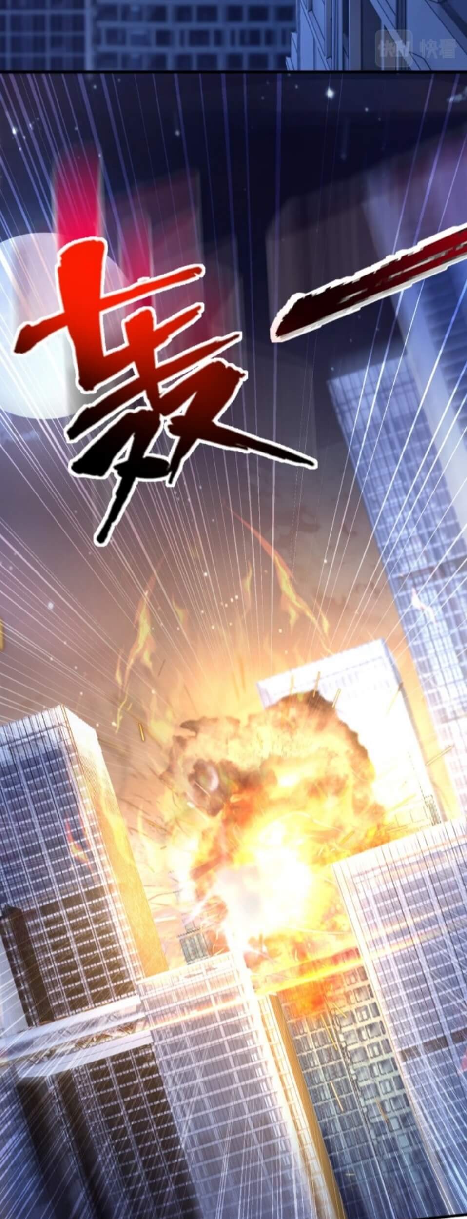 Man From Hell Chapter 14 Gambar 59