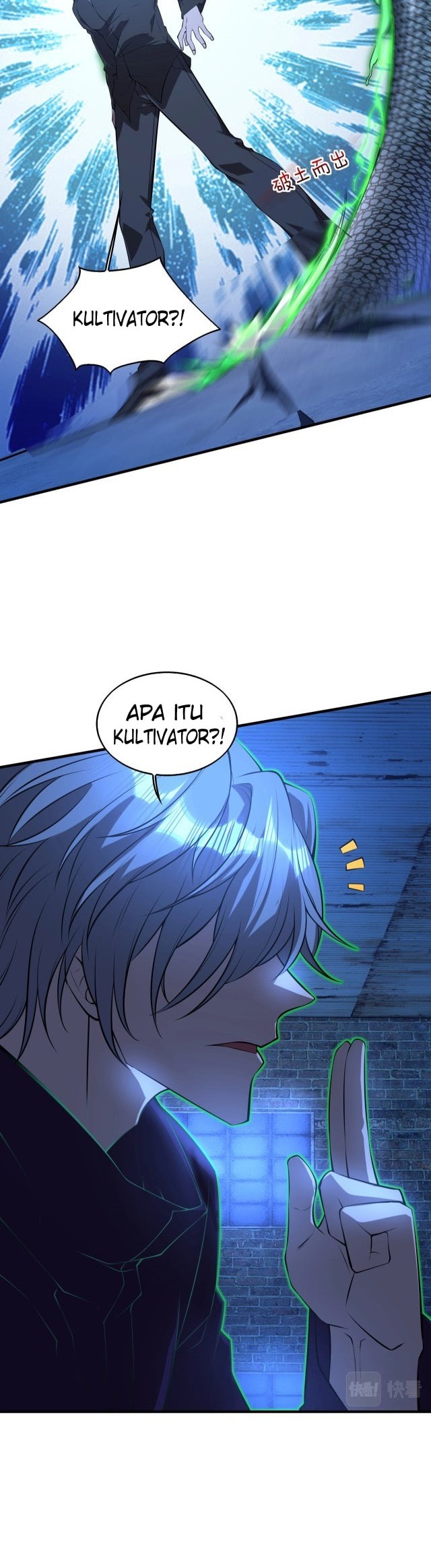 Man From Hell Chapter 12 Gambar 46