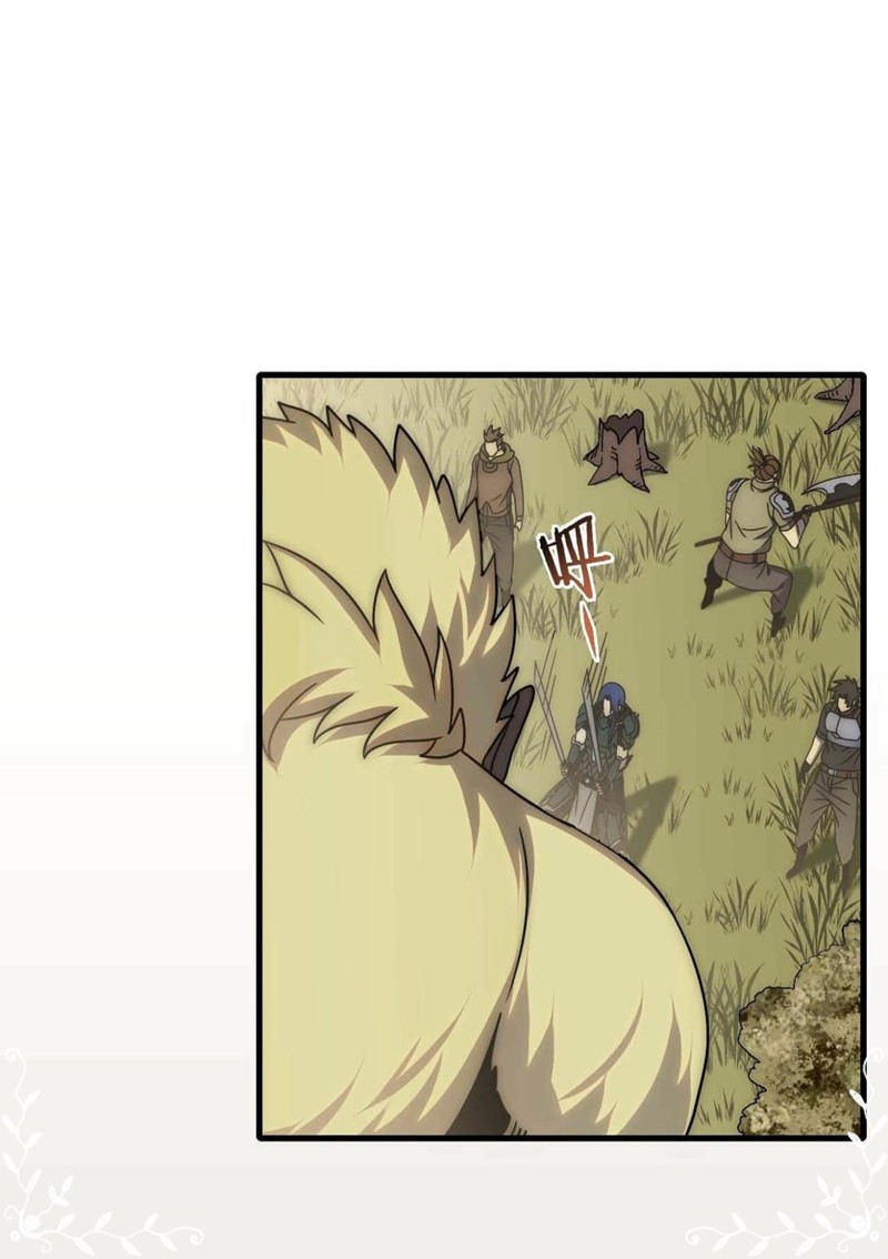 Baca Apocalyptic Thief Chapter 66 Gambar 2