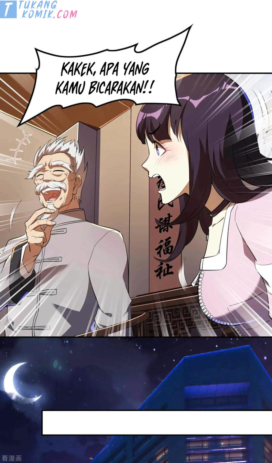 Useless First Son-In-Law Chapter 120 Gambar 9