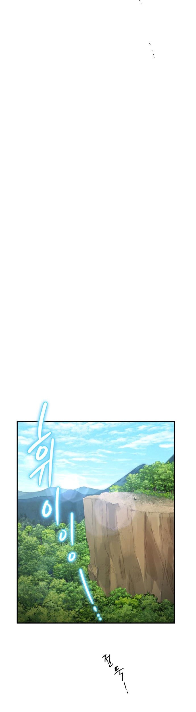 Heroes, Demons & Villains Chapter 05 Gambar 45