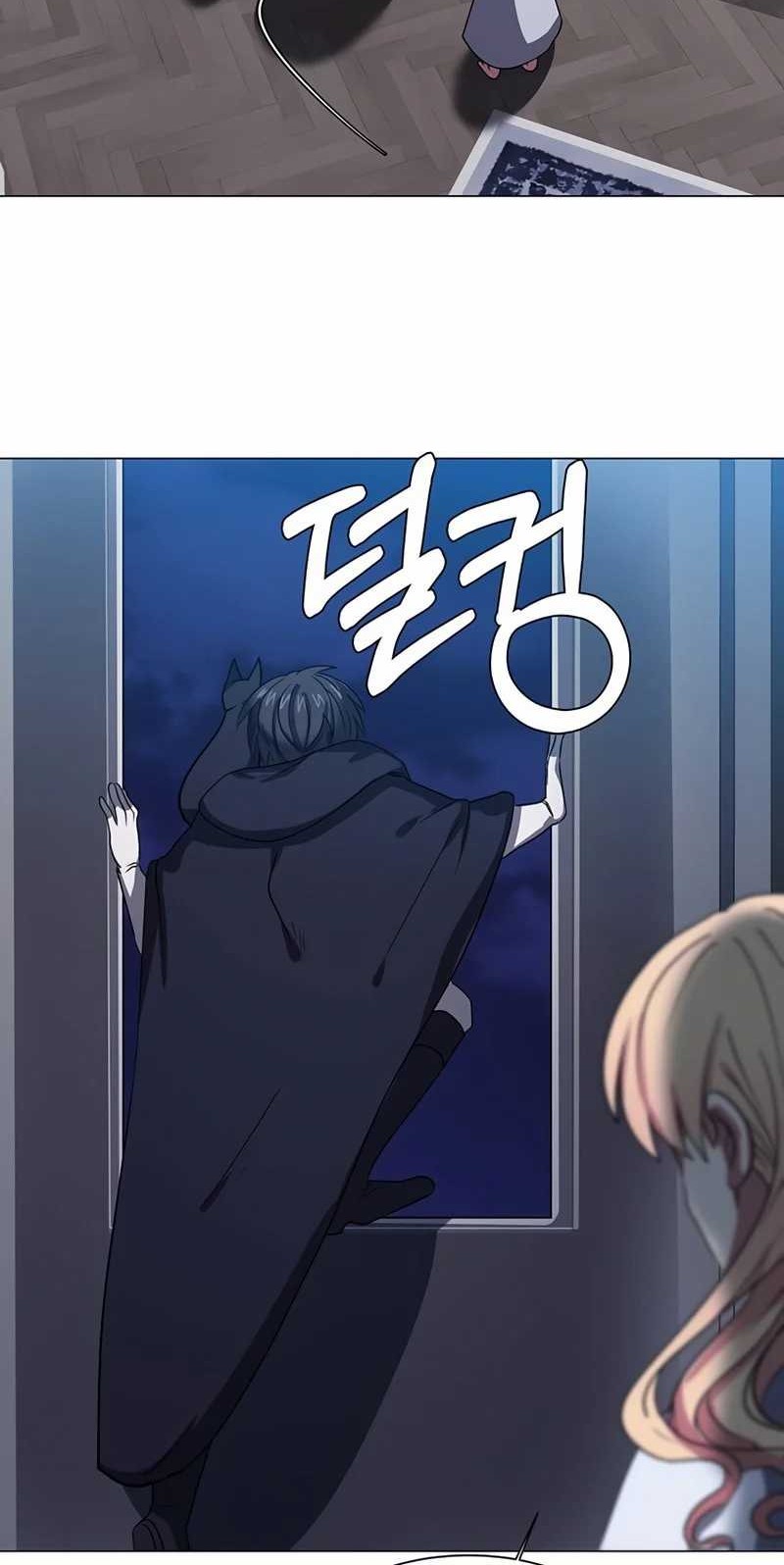 Estio Chapter 49 Gambar 27