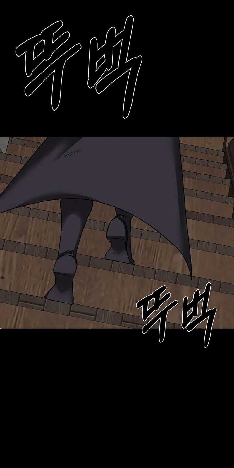 Estio Chapter 49 Gambar 41