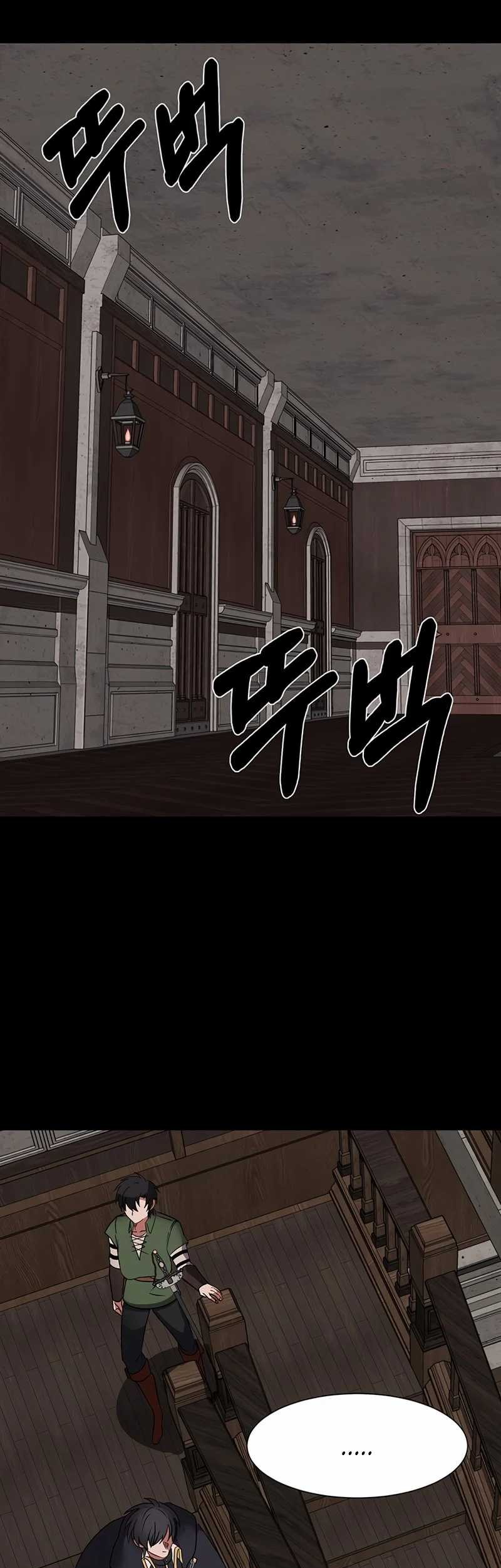Estio Chapter 49 Gambar 42