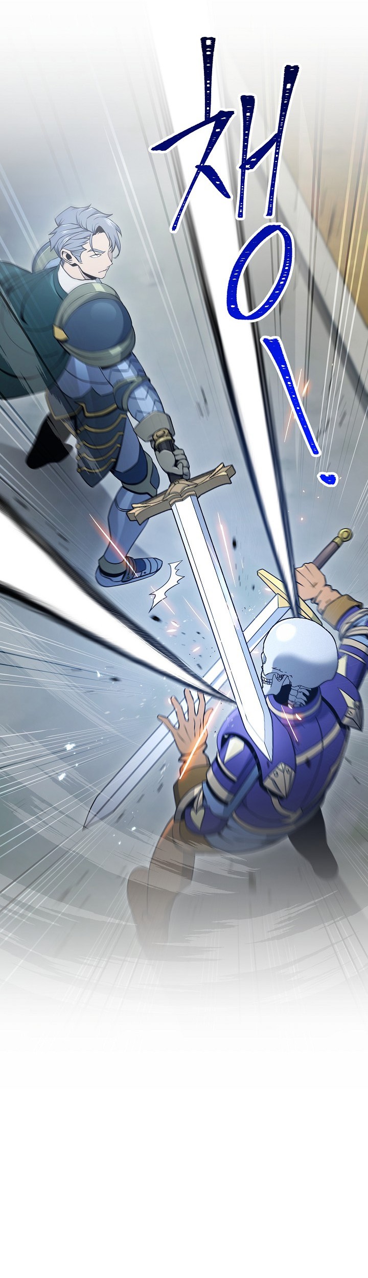 Skeleton Soldier Couldn’t Protect the Dungeon Chapter 173 Gambar 3