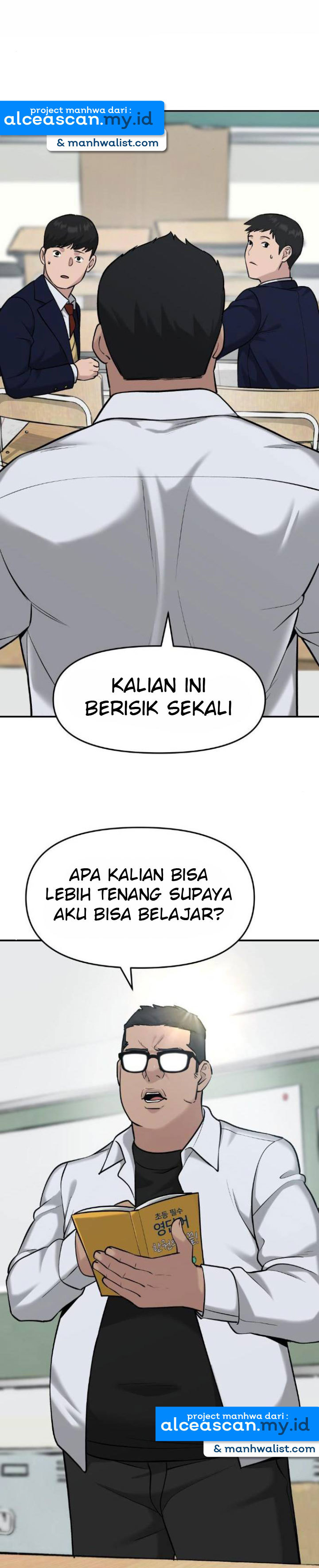 The Bully In Charge Chapter 21 Gambar 23