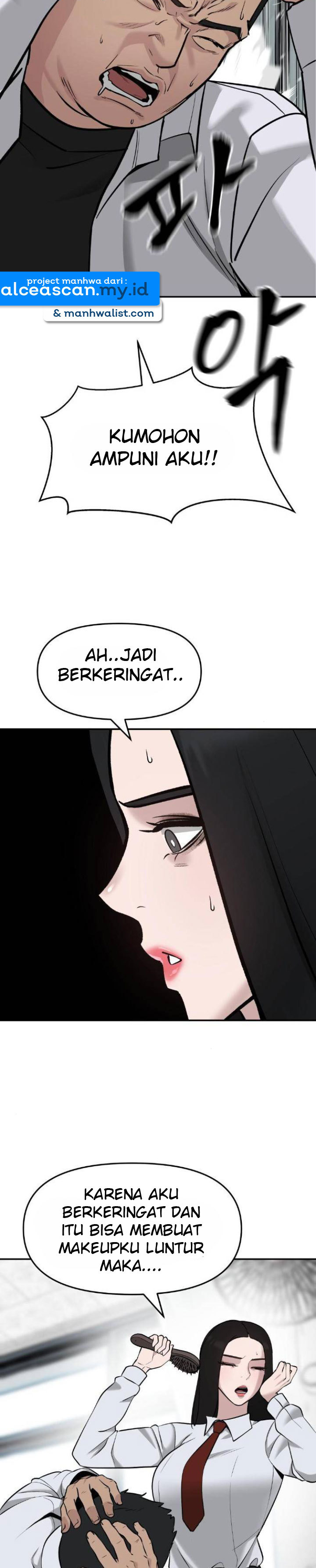 The Bully In Charge Chapter 21 Gambar 37