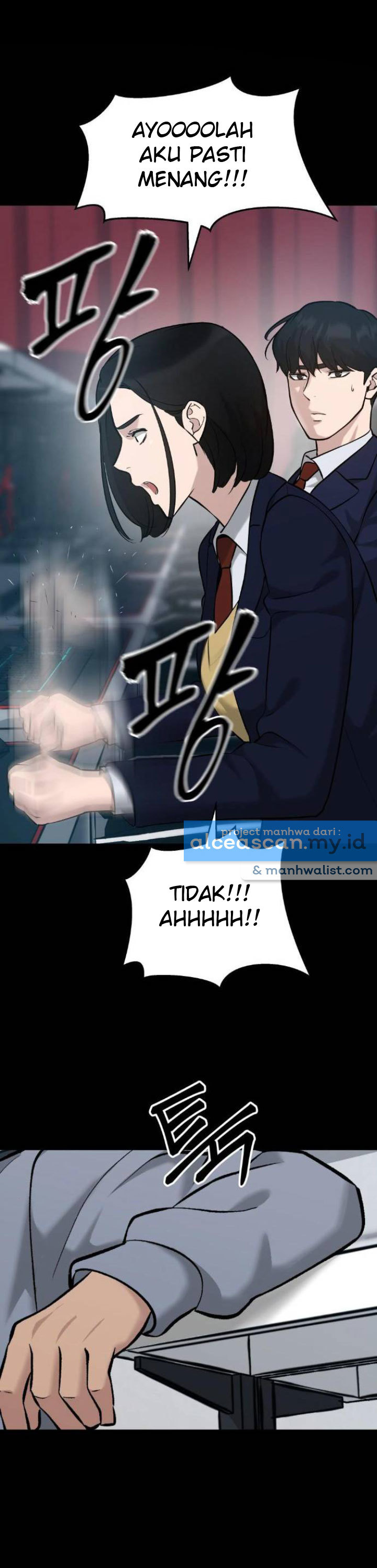 The Bully In Charge Chapter 21 Gambar 9