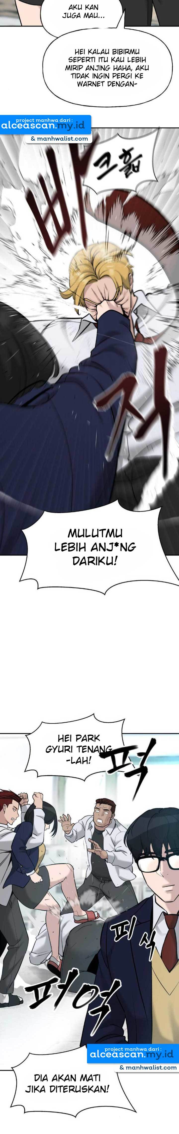The Bully In Charge Chapter 20 Gambar 32