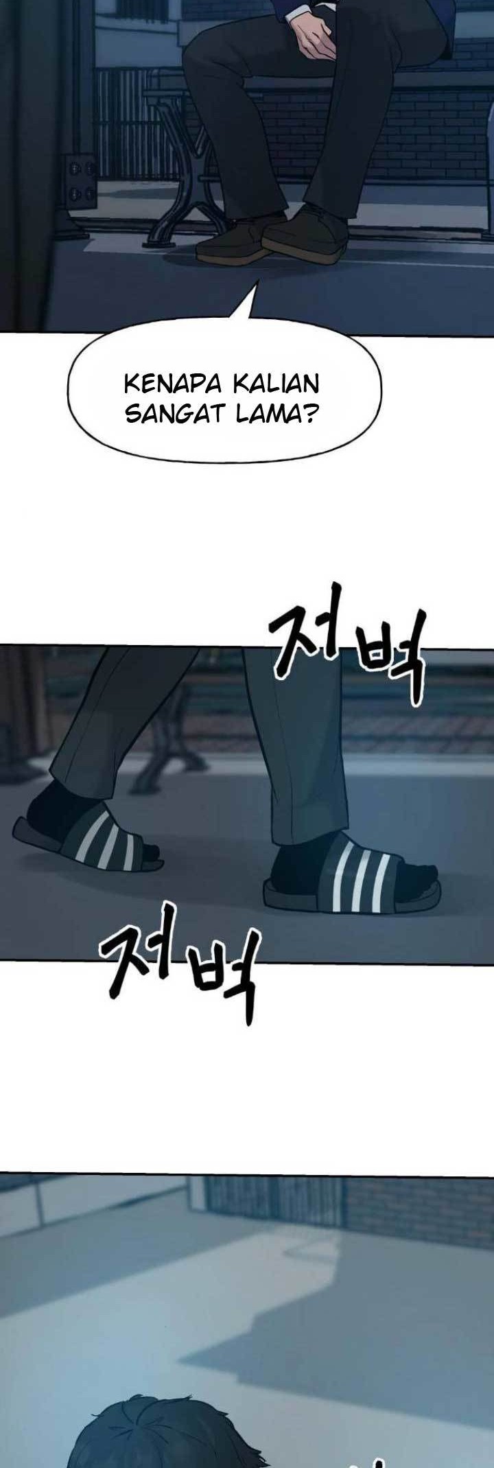 The Bully In Charge Chapter 20 Gambar 5