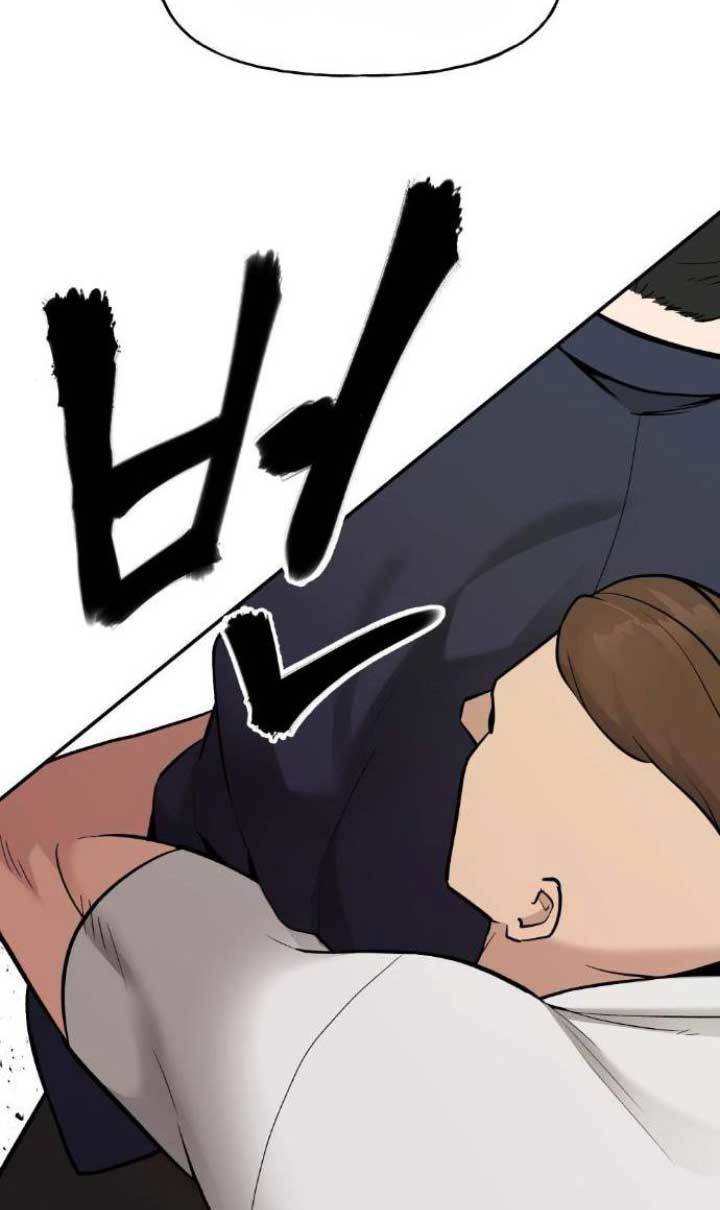 The Bully In Charge Chapter 18 Gambar 14
