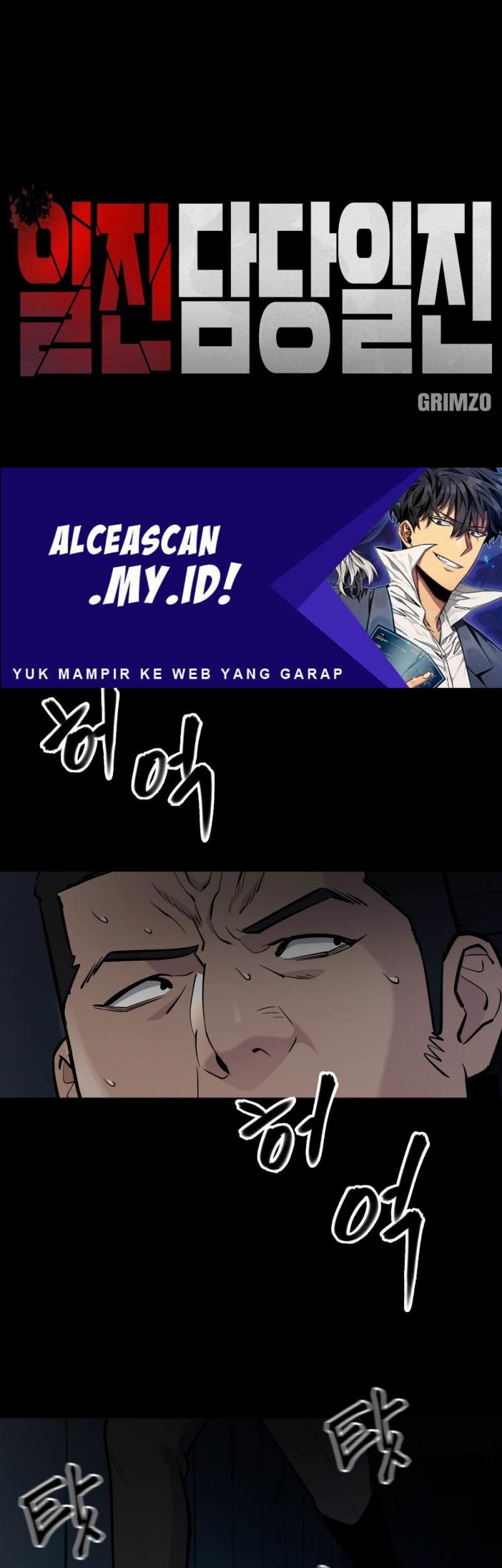 Baca  The Bully In Charge Chapter 13 Gambar 2