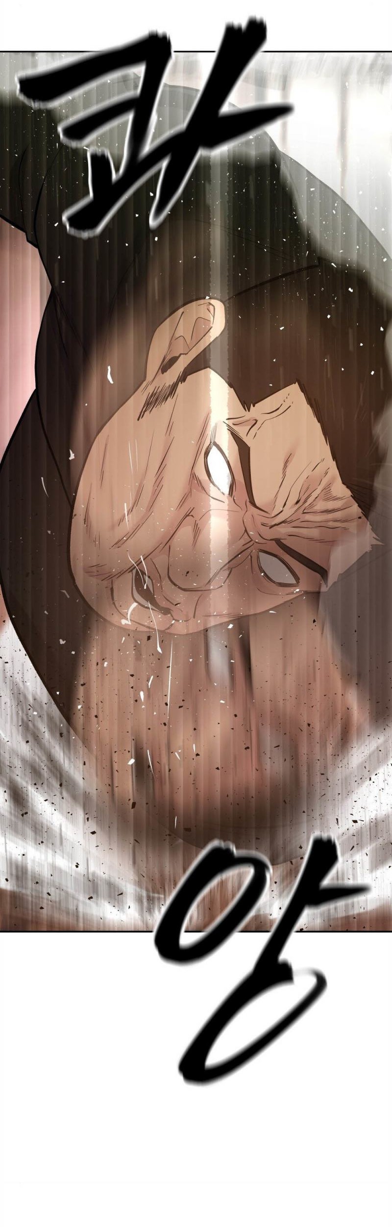 The Bully In Charge Chapter 12 Gambar 39