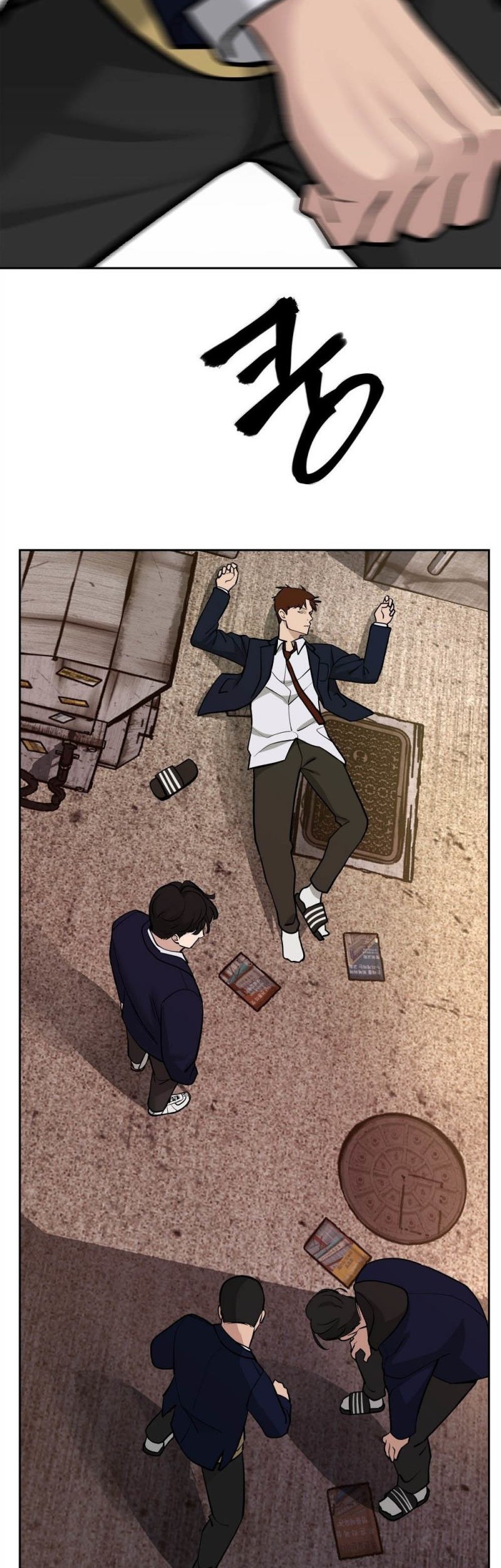 The Bully In Charge Chapter 12 Gambar 51