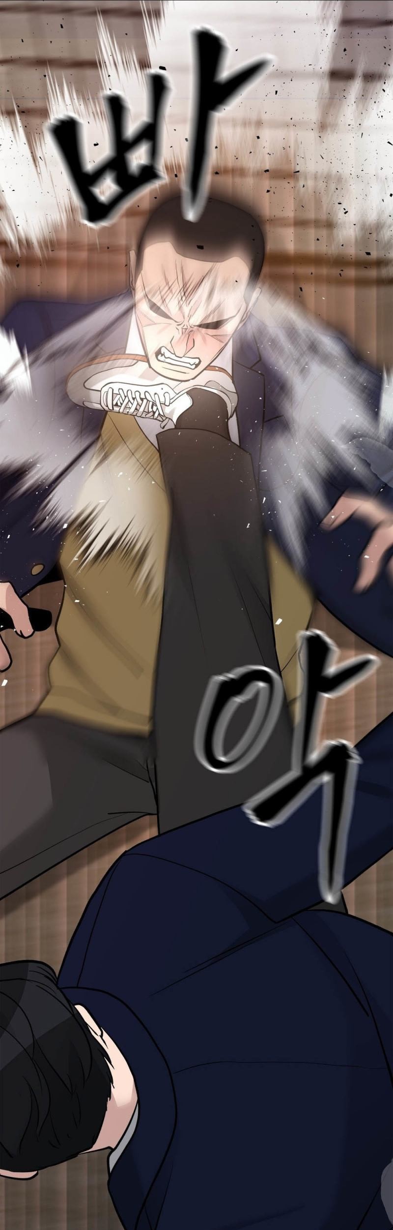 The Bully In Charge Chapter 12 Gambar 54