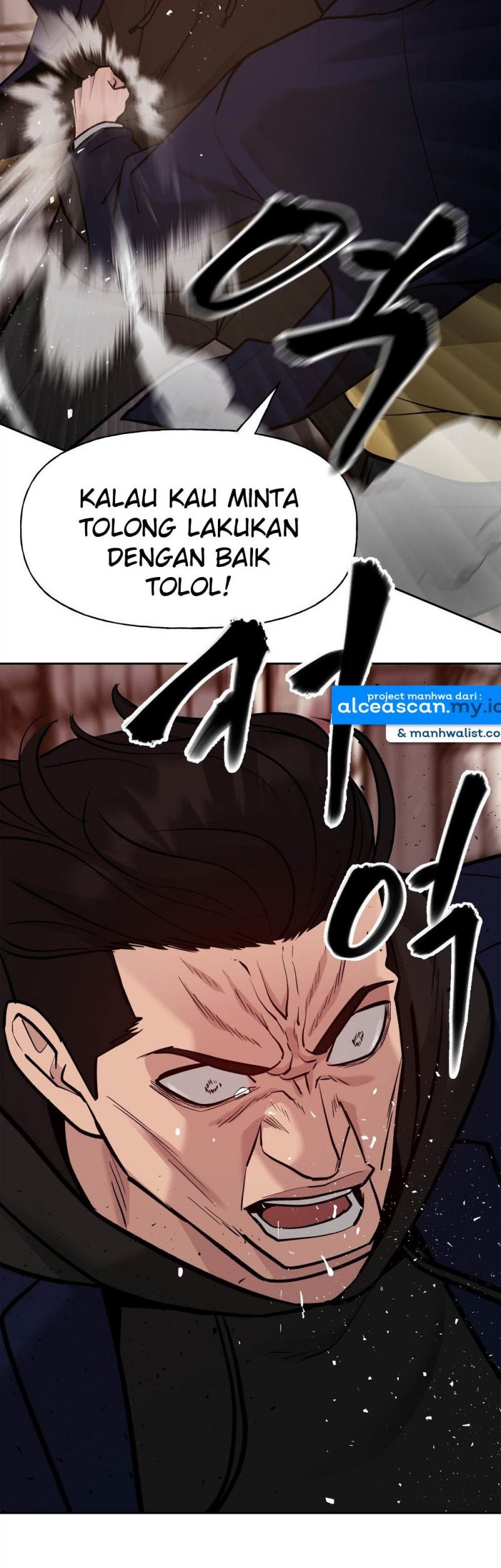 The Bully In Charge Chapter 12 Gambar 59