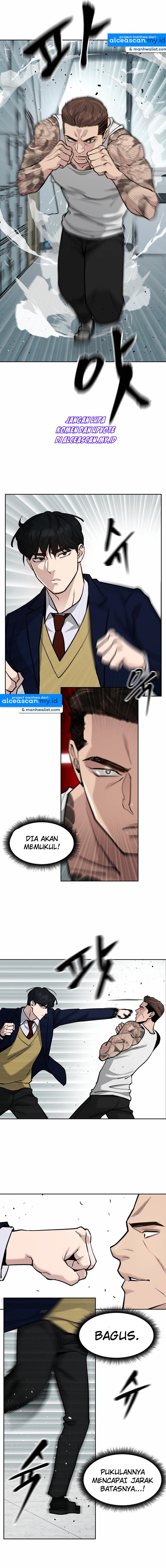 The Bully In Charge Chapter 07 11