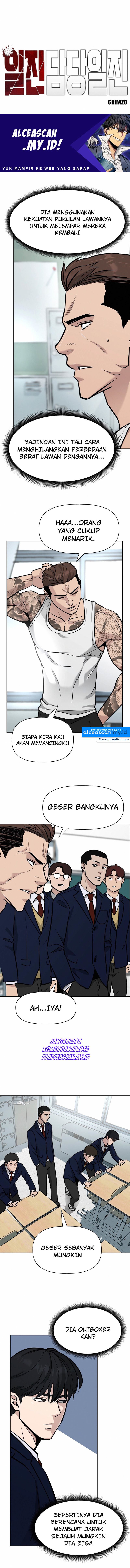 The Bully In Charge Chapter 07 2