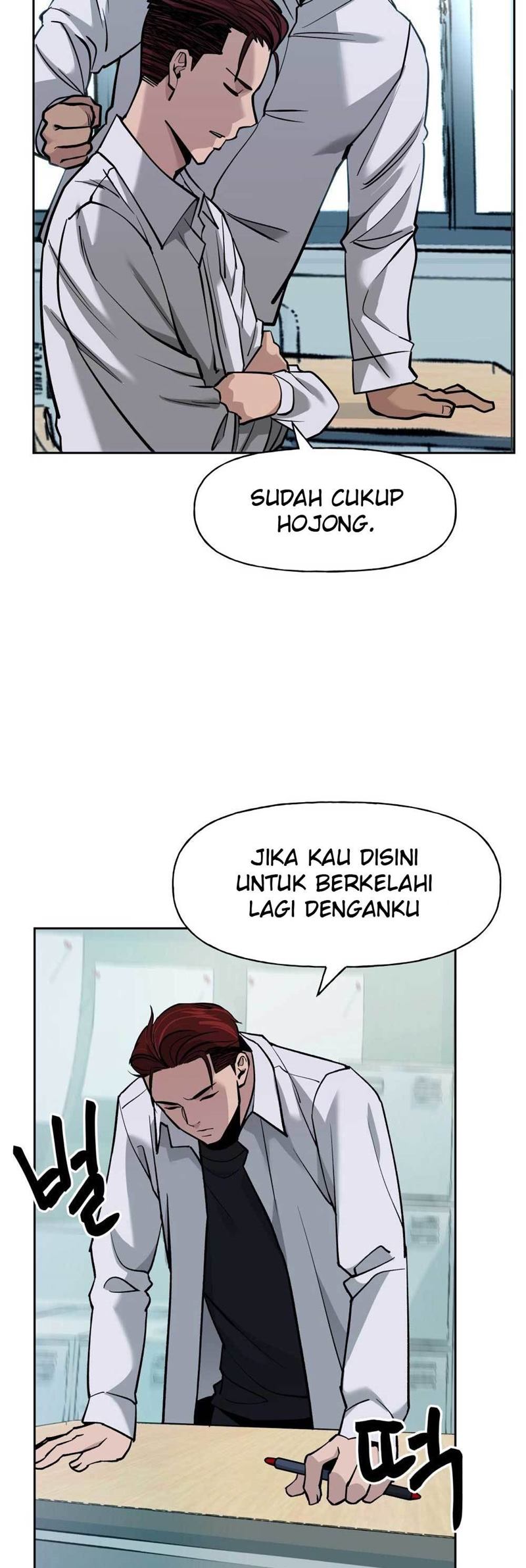 The Bully In Charge Chapter 4 Gambar 28