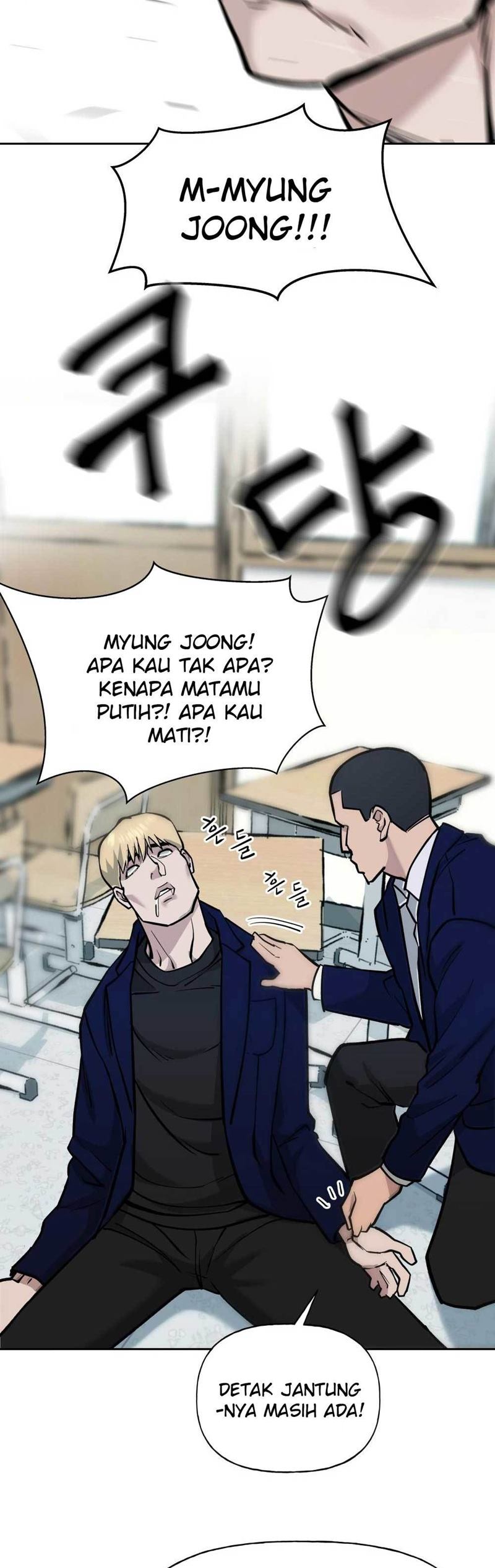 The Bully In Charge Chapter 4 Gambar 49