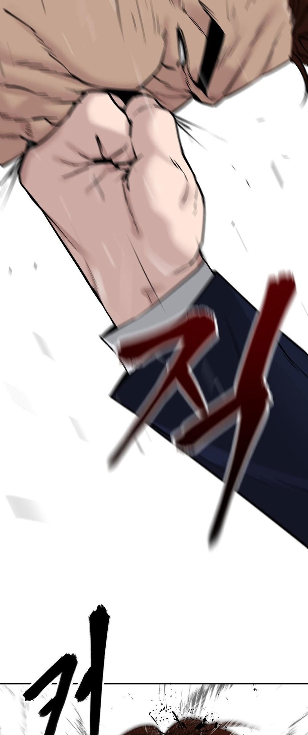 The Bully In Charge Chapter 02 Gambar 65