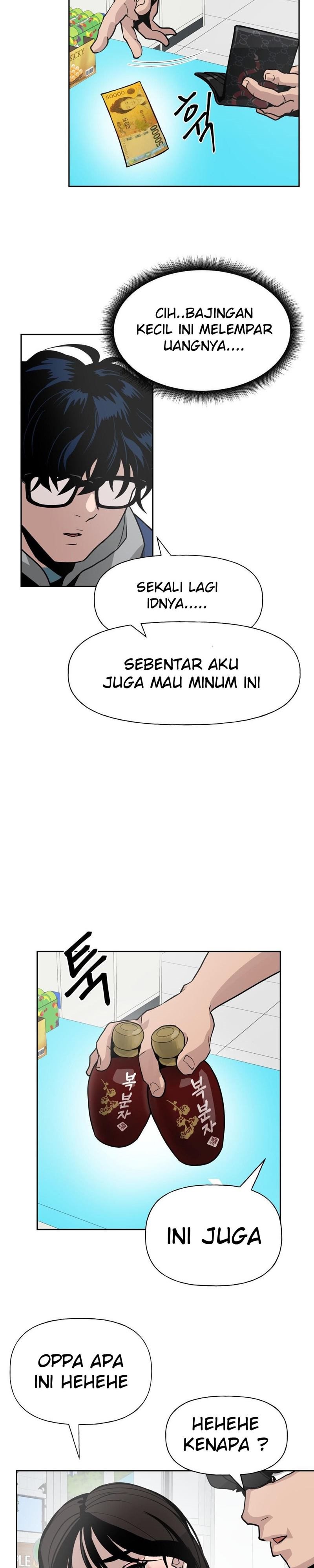 The Bully In Charge Chapter 1 Gambar 12