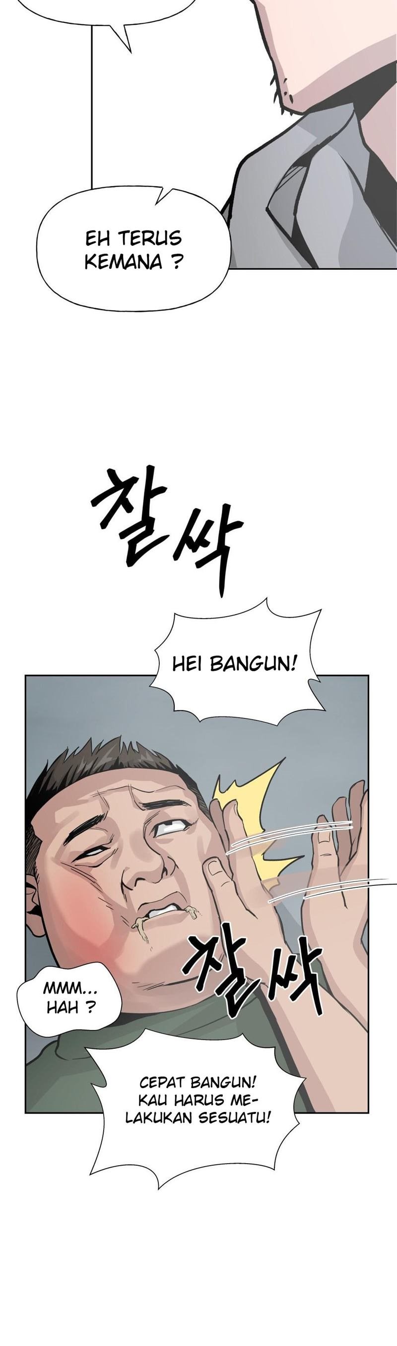 The Bully In Charge Chapter 1 Gambar 45