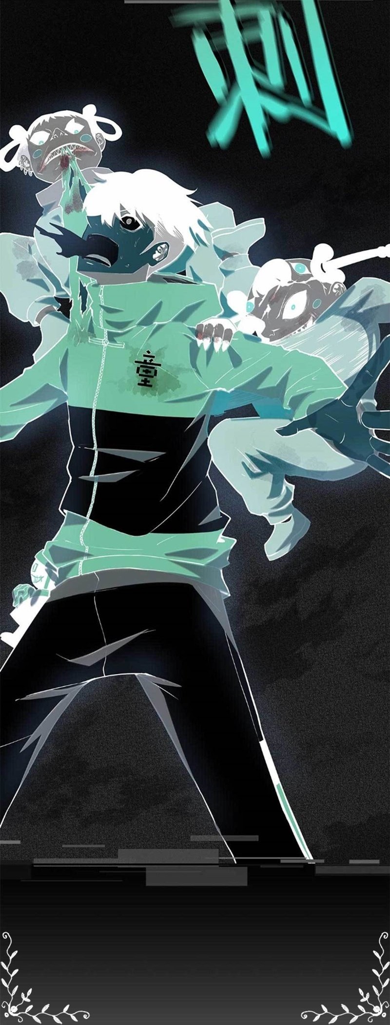 Riding On The Edge Of Annihilation Chapter 02 Gambar 45