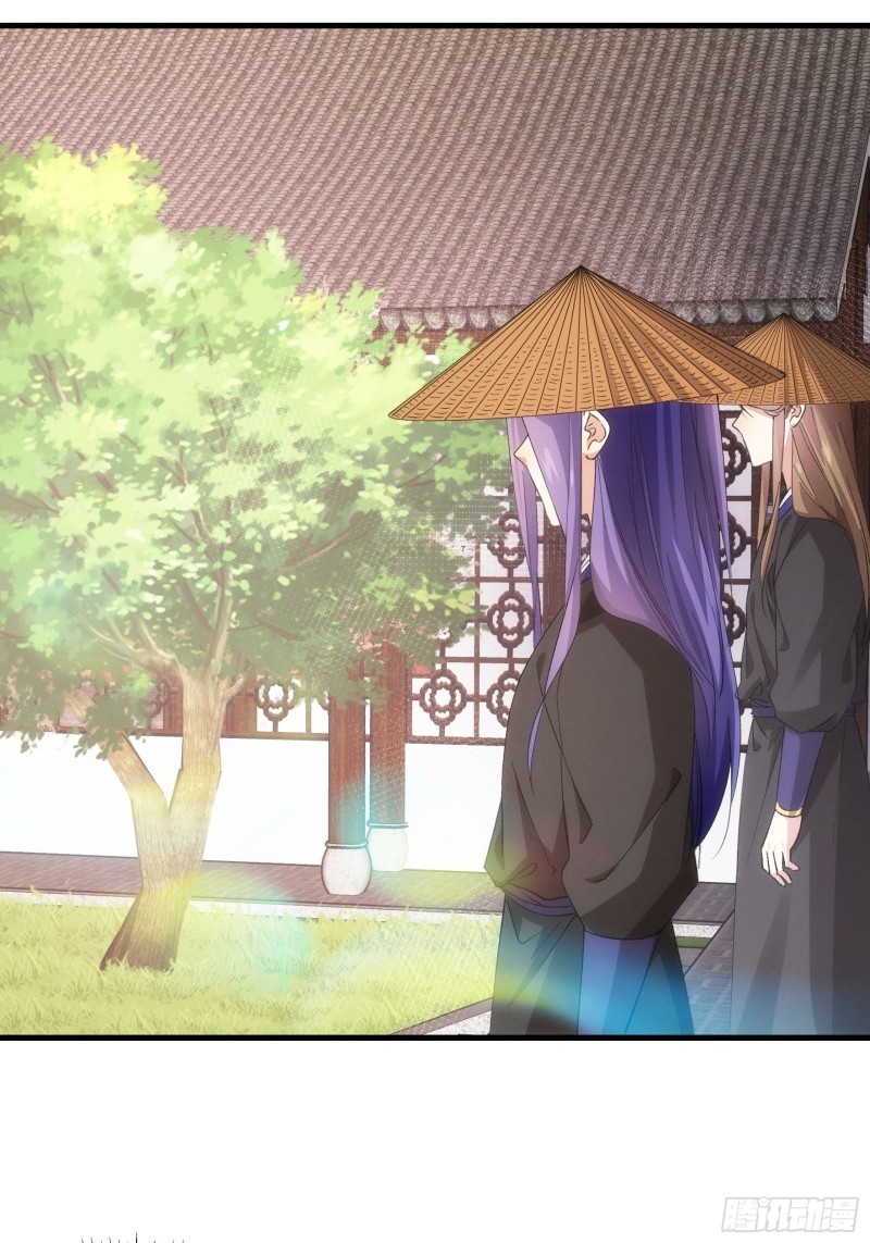 I Just Don’t Play the Card According to the Routine Chapter 55 Gambar 15