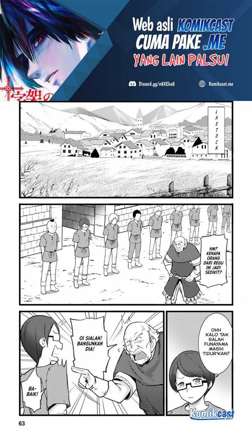 Baca Hazure Hantei kara Hajimatta Cheat Majutsushi Seikatsu Chapter 13.1 Gambar 2