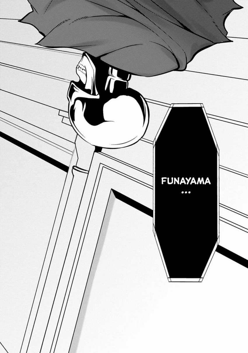 Hazure Hantei kara Hajimatta Cheat Majutsushi Seikatsu Chapter 13.1 Gambar 9