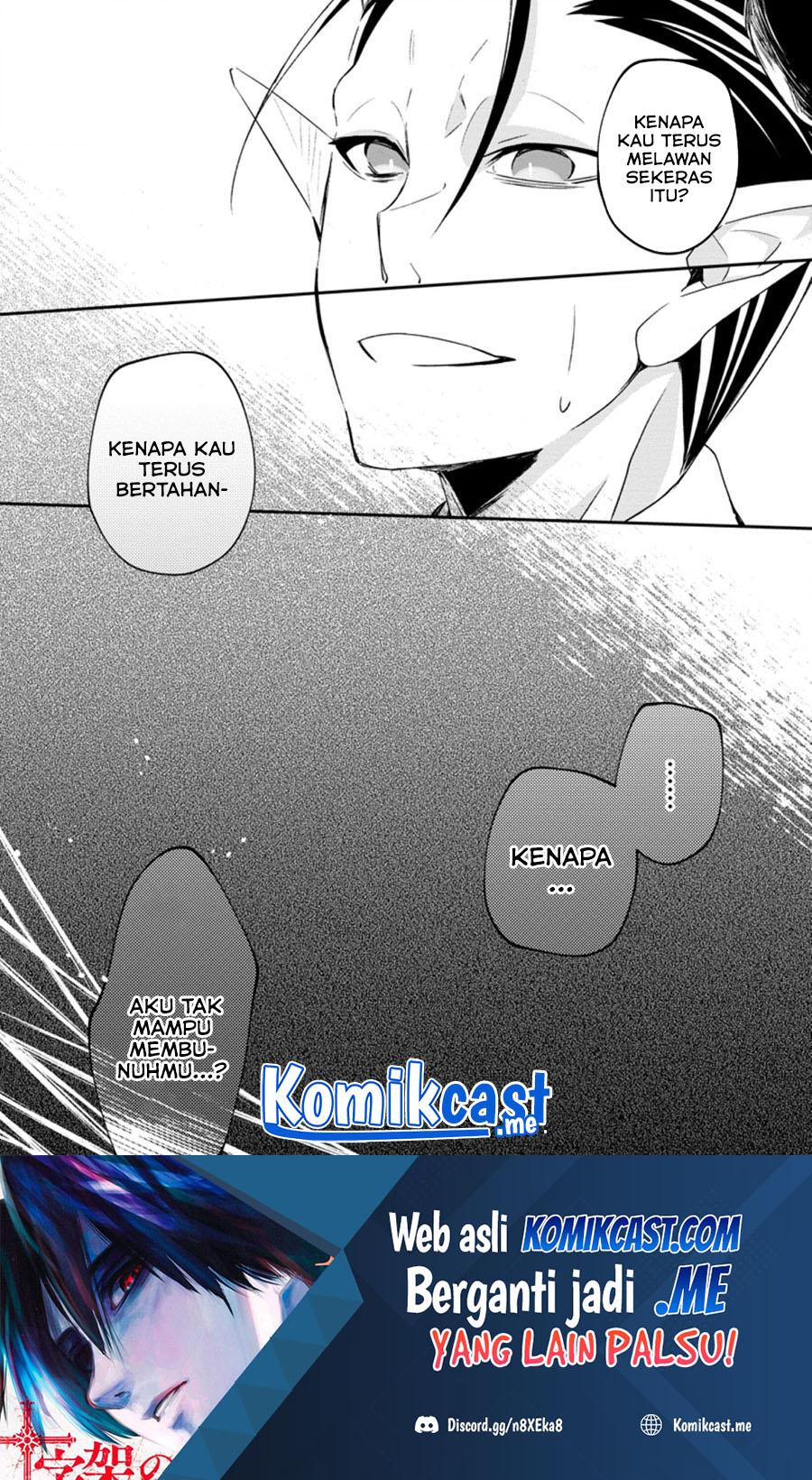 Baca  Yuusha Densetsu no Uragawa de Ore wa Eiyuu Densetsu o Tsukurimasu: Oudou Goroshi no Eiyuutan Chapter 17.3 Gambar 2