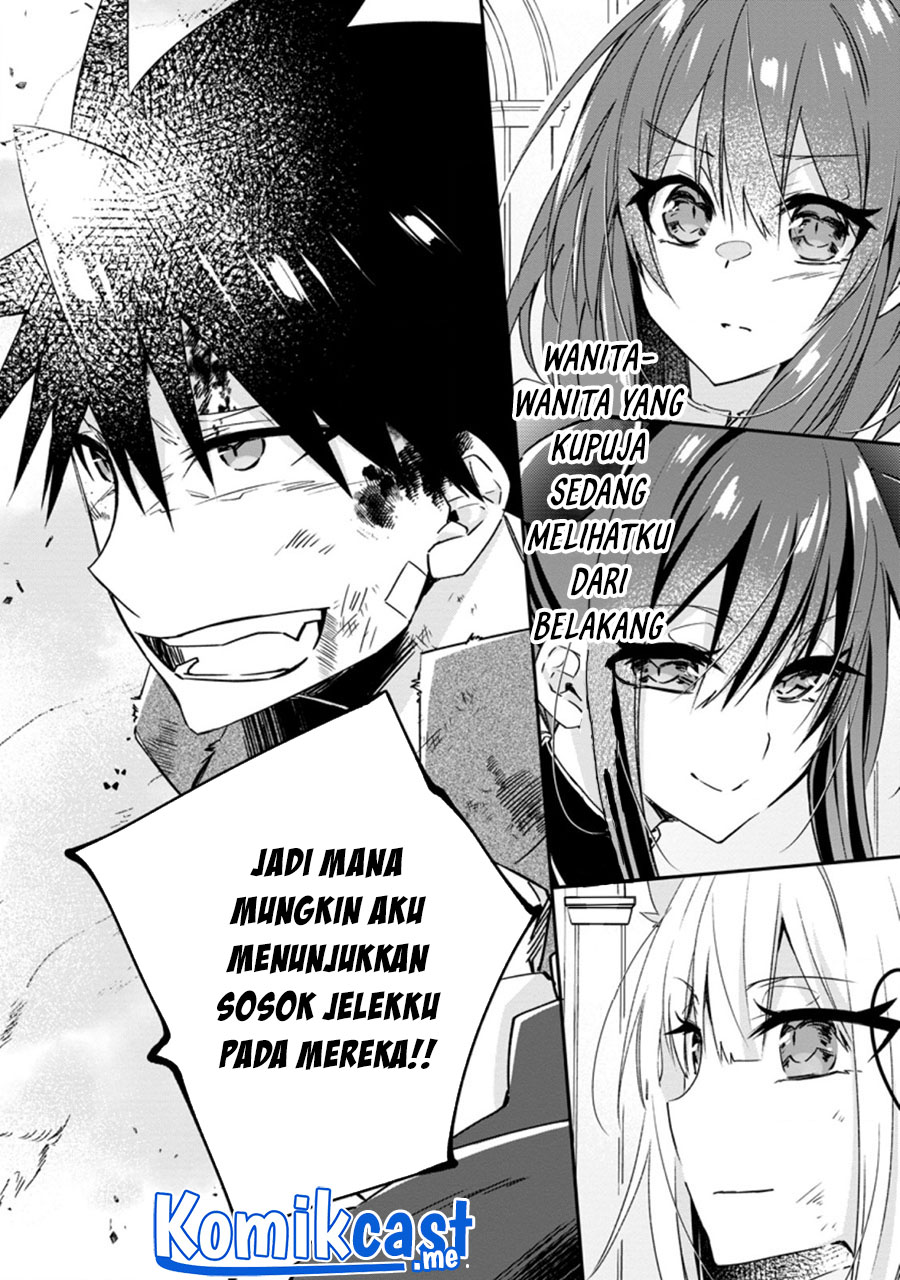 Yuusha Densetsu no Uragawa de Ore wa Eiyuu Densetsu o Tsukurimasu: Oudou Goroshi no Eiyuutan Chapter 17.3 Gambar 7