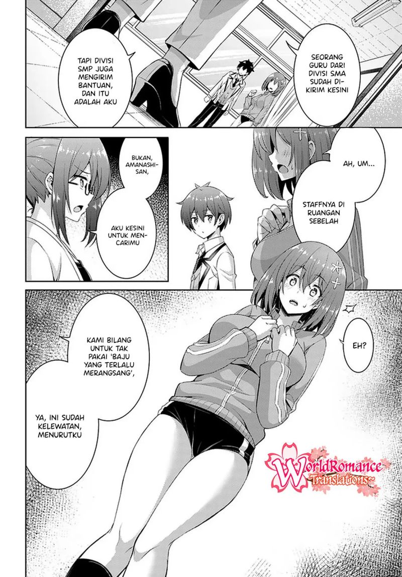Boku no Kanojo Sensei Chapter 20 Gambar 11