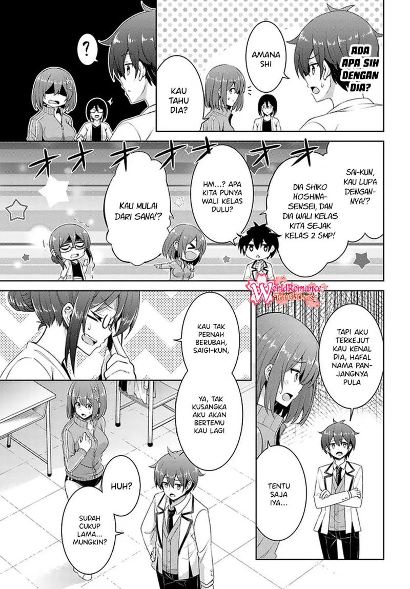 Boku no Kanojo Sensei Chapter 20 Gambar 12