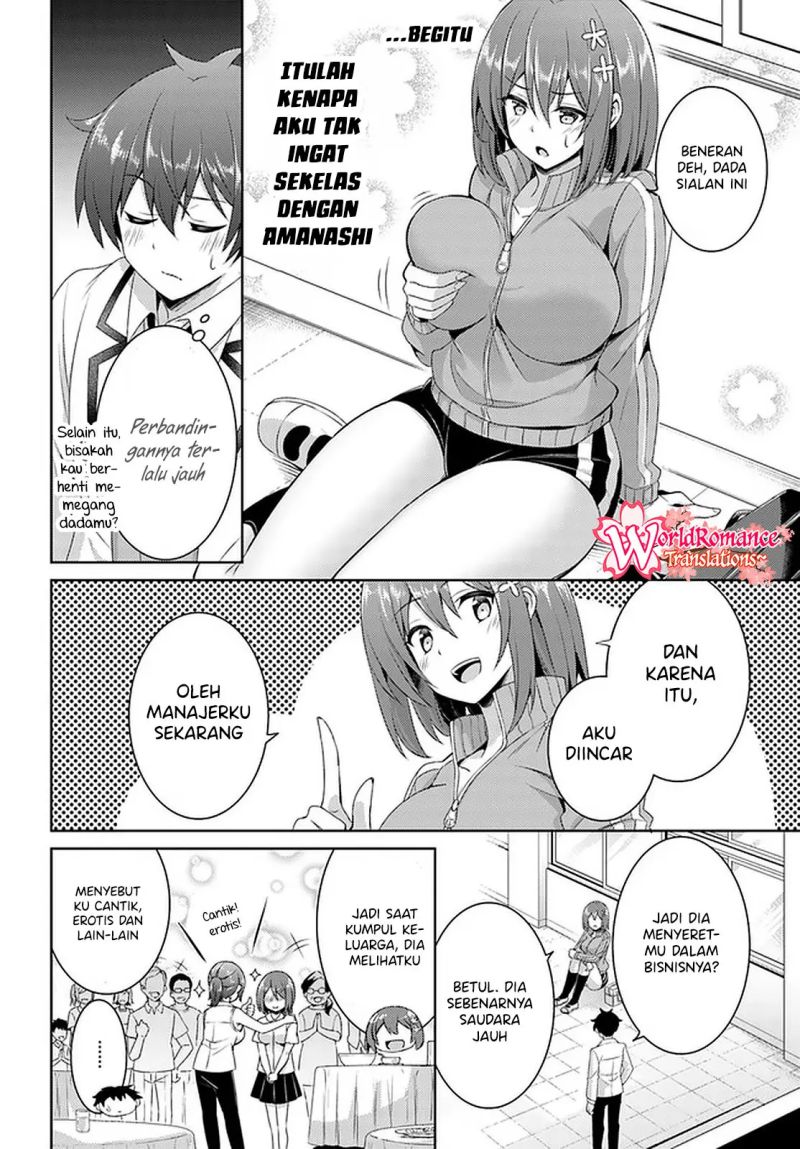 Boku no Kanojo Sensei Chapter 20 Gambar 17