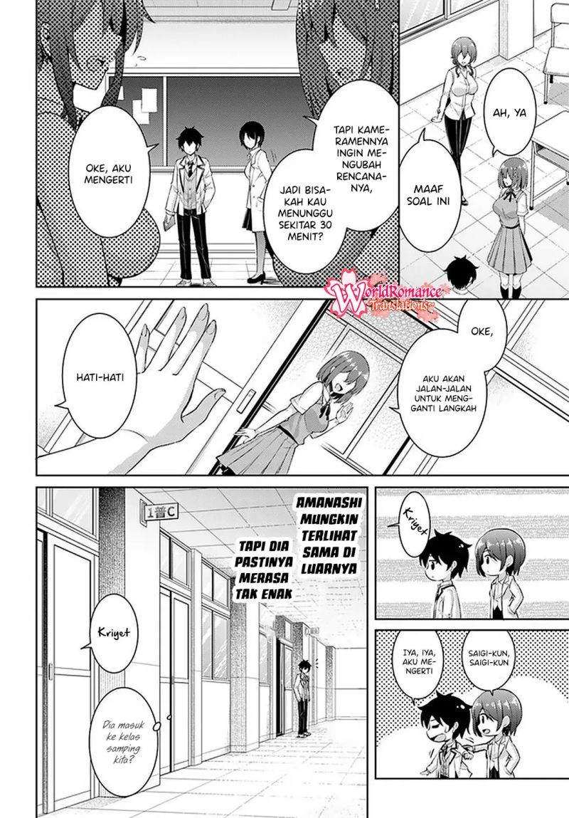 Boku no Kanojo Sensei Chapter 20 Gambar 5